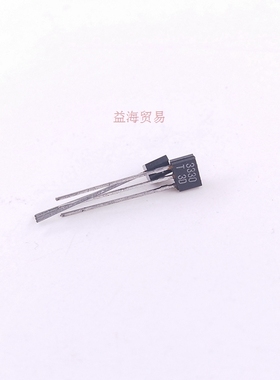 全新原装进口 C3330 三极管  2SC3330直插TO-92S封装 50V 0.1A