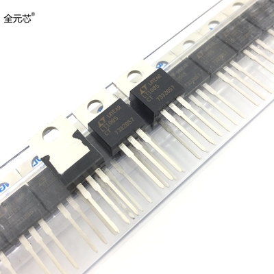LT1085CT 可调 LT1085CT-ADJ 三端稳压器 直插三极管