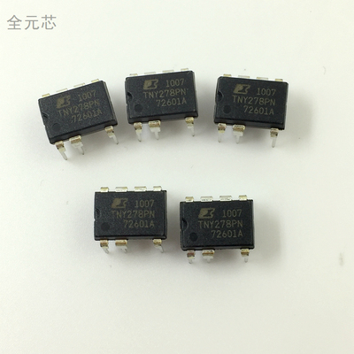 TNY278PN 全新原装进口 TNY278 常用电源管理芯片直插七脚 DIP-7