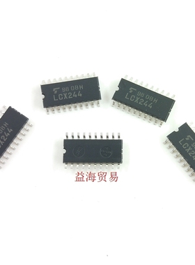 LCX244 丝印芯片 SOP-20 封装体积5.2MM 全新原装进口TC74LCX244F