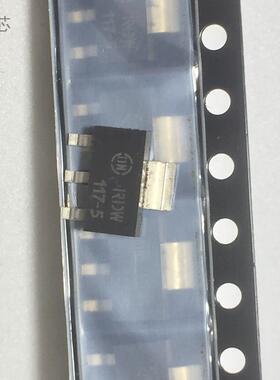 NCP1117ST50T3G 丝印117-5 贴片三极管 SOT-223封装