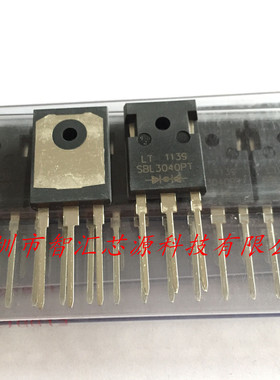 直插二极管   SBL3040PT TO-247 一片 实图拍摄直接拍买