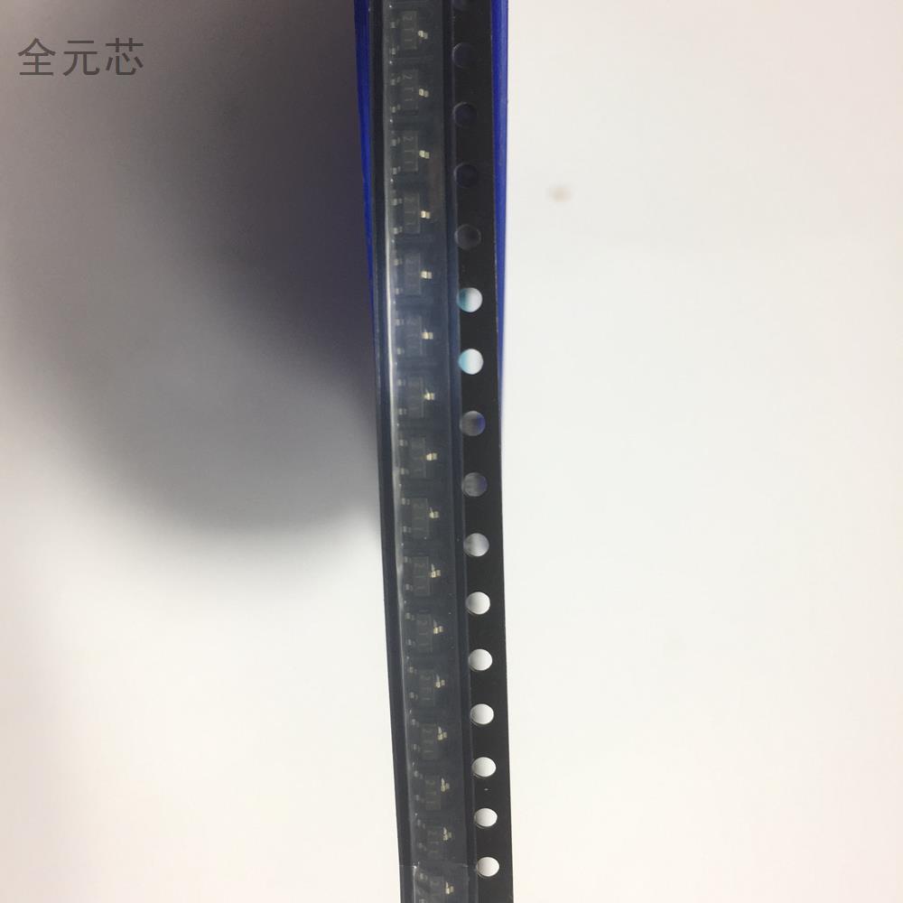 S9012LT1 丝印2T1 常用三极管 SOT23 贴片 全新原装 PNP管