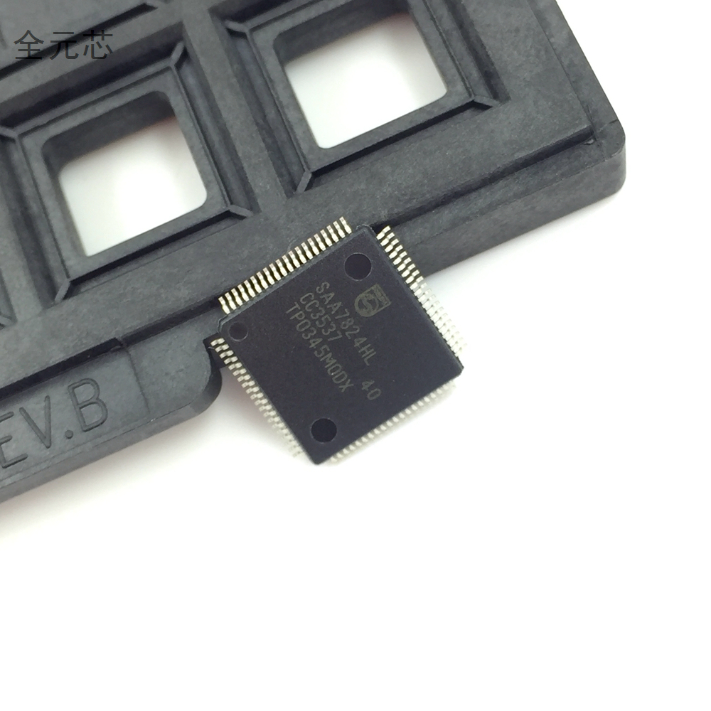 SAA7824HL 全新原装进口 芯片IC集成电路 音频解码器 贴片QFP80