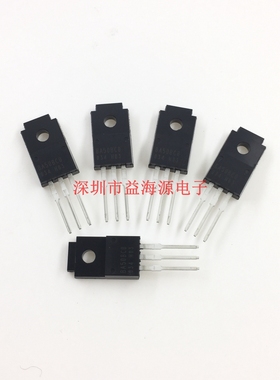 全新原装进口 BA50BC0T 直插三端稳压三极管 BA50BCOT 塑封 实图