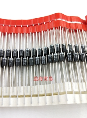 BZT03C30 二极管 3W 30V 直插 塑封 DO41封装 黑色