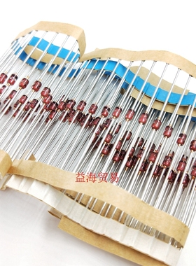 1N4728二极管 1N4728A  3.3V稳压管1W1瓦 DO41玻璃封装 IN4728A