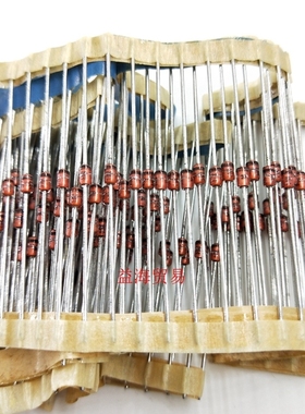 1N4734 二极管 1N4734A 稳压二极管 1W 5.6V  稳压管 5V6 IN4734A