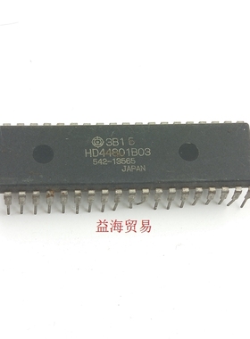 HD44801B03 直插芯片 HA11494 全新原装老库存老年份原字原脚