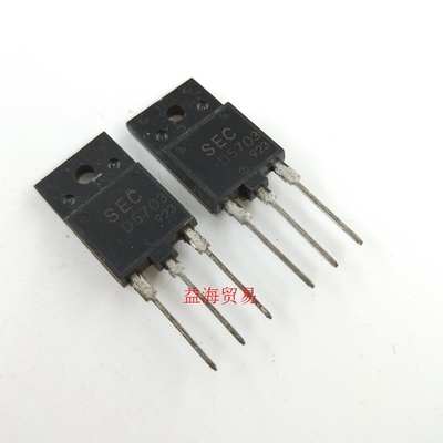 常用彩电行输出管 电源管 D2499 D2498 D2335 D2253 D1887