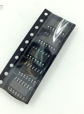 TJA1054AT 汽车电脑板 IC集成电路 SOP14 贴片 容错CAN收发器芯片