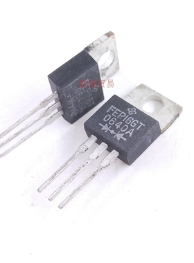 FEP16GT FEP16DT 肖特基 16A 自己库存货  FEP16DT 全新FEP16HT