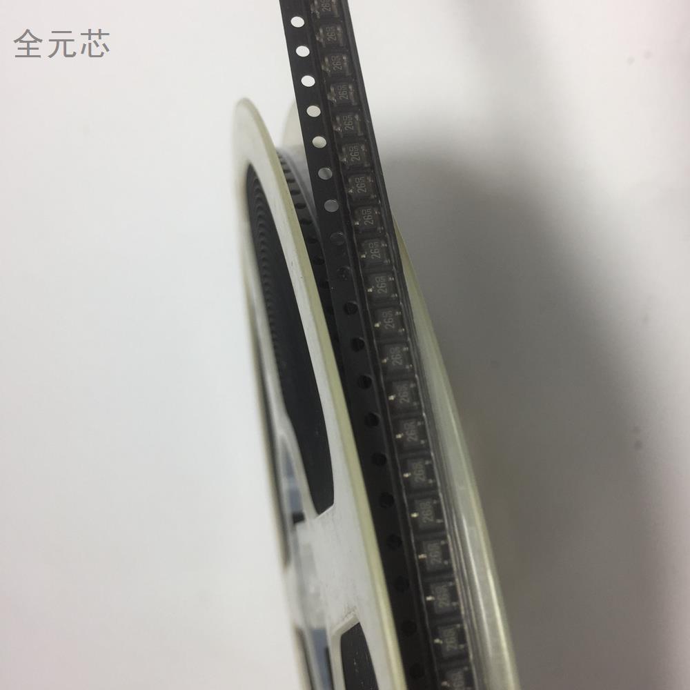 DTC144EKAT146 贴片三极管 SOT23 丝印26 DTC144EKA DTC144EK