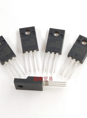 STK0760 场效应管  MOS管 全新原装进口 7A600V N沟道 AUKSTK0760
