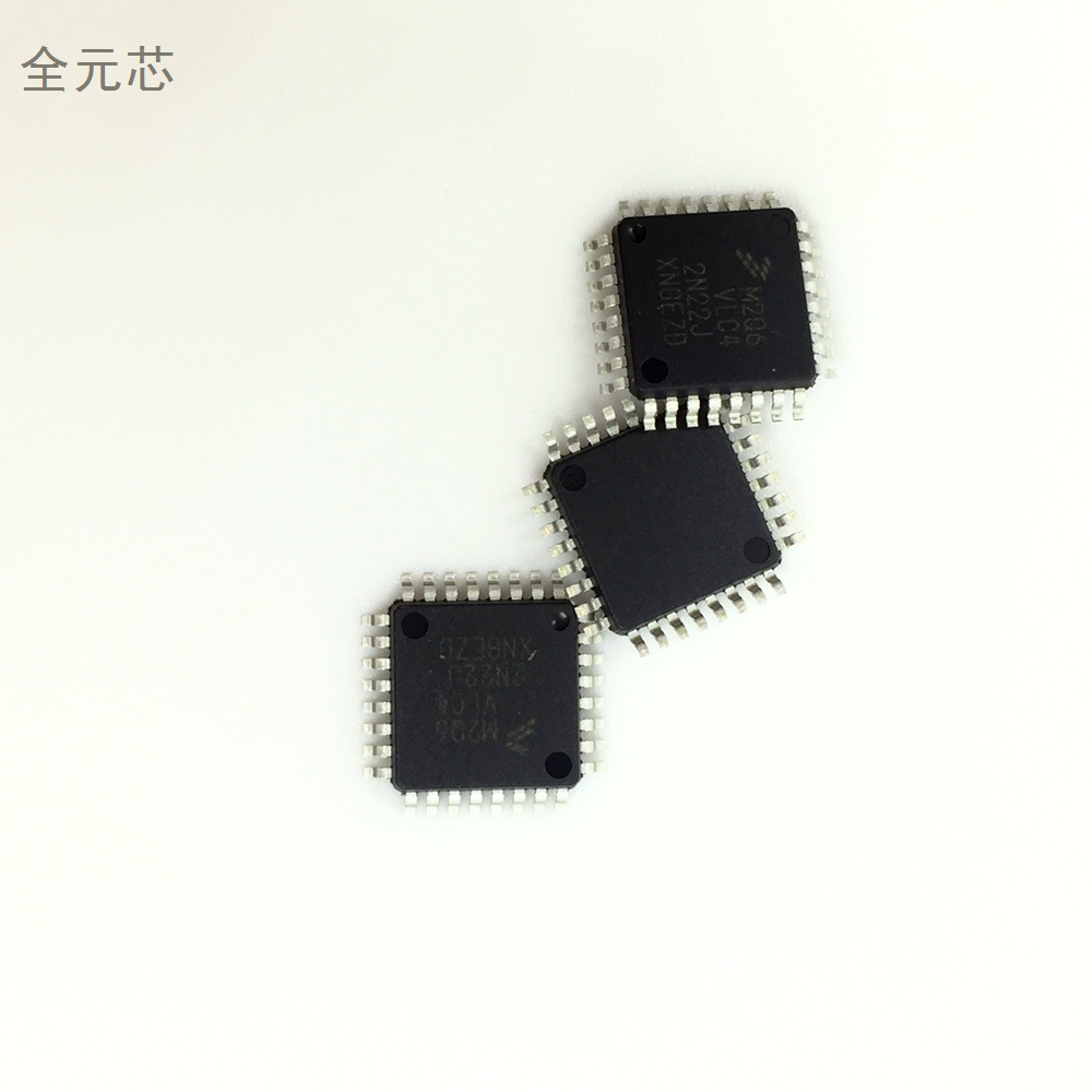 MKE02Z64VLC4 芯片M2Q6VLC4 QFP32封装 贴片三十二脚