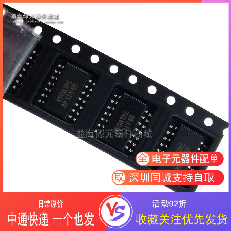 全新进口逻辑芯片 SN74LV04ANSR 丝印74LV04A SOP-14 体积5.2mm宽