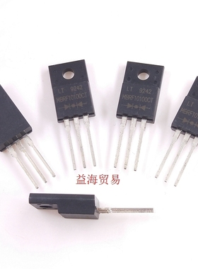 MBRF10100CT 肖特基 MBR10100FCT 二极管10A100V 整流TO-220F塑封