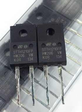 STTH1210FP 快恢复二极管 1000V 12A 直插TO220F 塑封 整流管