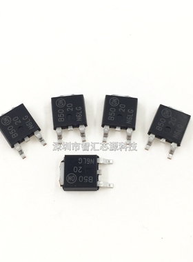 NTD20N06LT4G  MOS场效应管 贴片三极管 丝印20N6LG  20A 60V