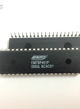 EM78P451P 直插DIP40脚 全新原装进口芯片 IC集成电路