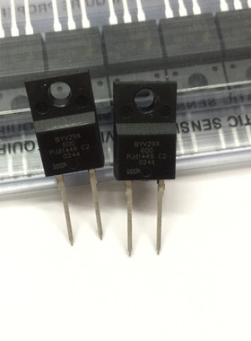 超快速二极管 BYV29X-600 全新原装进口 TO-220F塑封 深圳发货