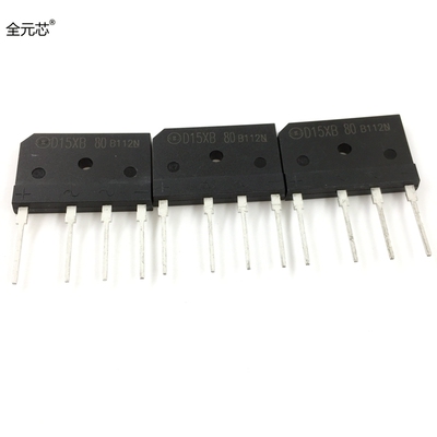 D15XB80 电磁炉常用整流桥 15A 800V 整流器件 直插四脚 桥堆扁桥