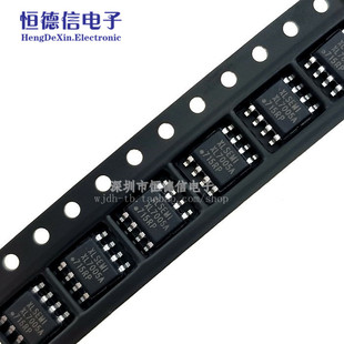 全新原装正品 XL7005A XL7005E1 代用XL7005 贴片SOP-8 车载电源