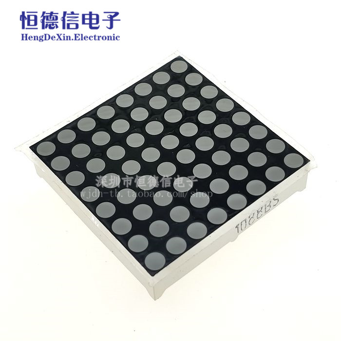 3MM 8*8高亮红色LED点阵 共阴1088AS 1088BS共阳 MAX7219专用点阵
