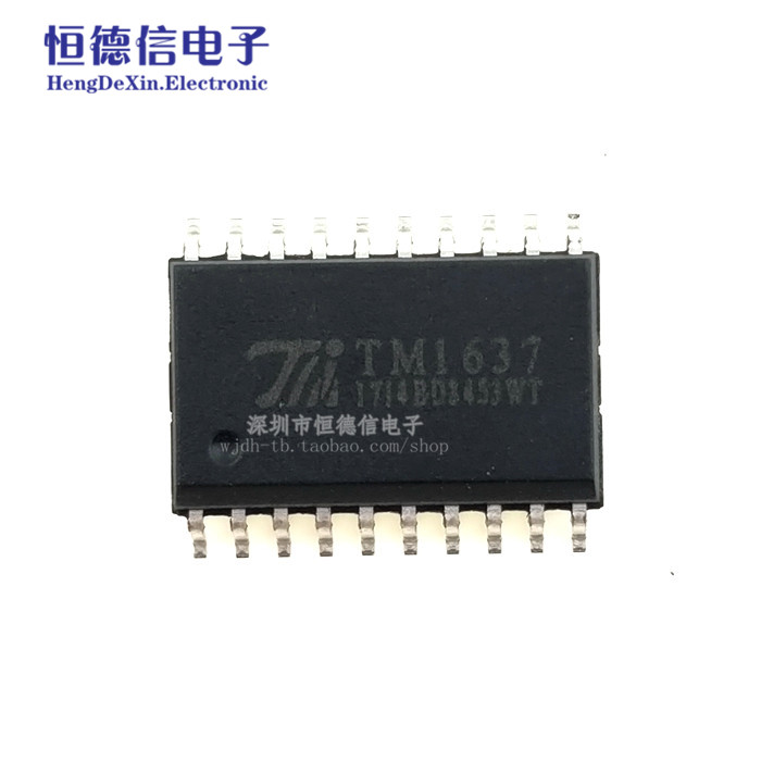 全新原装正品 TM1637 SOP20 天微 LED数码管驱动芯片