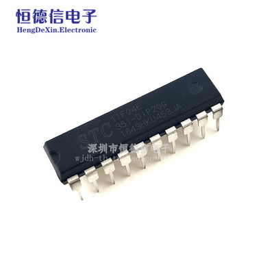 直插 全新原装 STC11F04E-35I-PDIP20 DIP-20