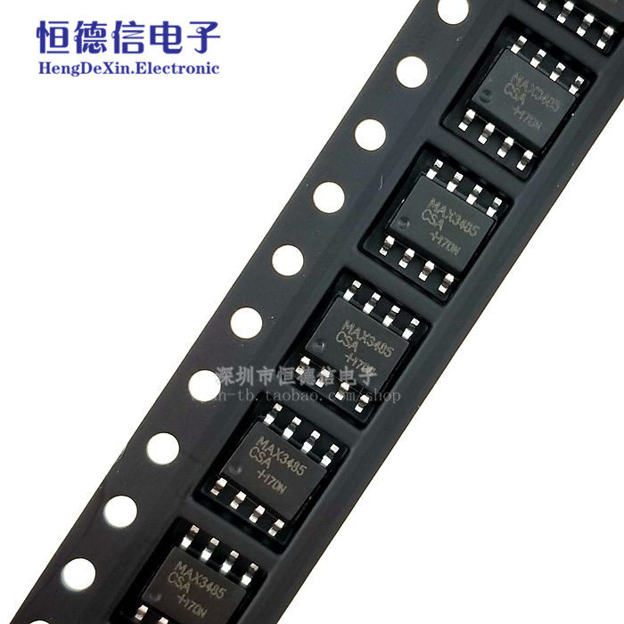 全新 MAX3485ESA MAX3485CSA SOP8封装 电平转换芯片 驱动IC