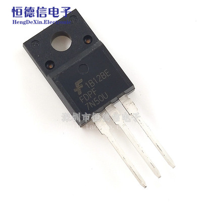直插 FDPF7N50U 7N50U MOS场效应管 7A 500V TO-220F 塑封