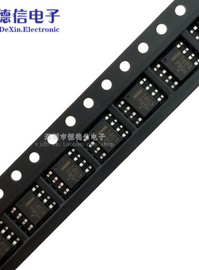 全新 1403 MC1403 MC1403DR2G 精密电压基准 SOP-8