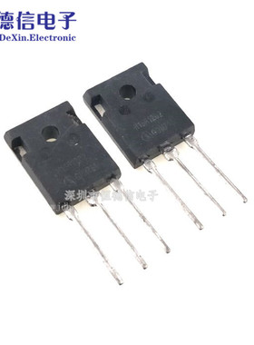 H15R1203 H15R1202 K15T120 进口拆机电磁炉功率管 三极管