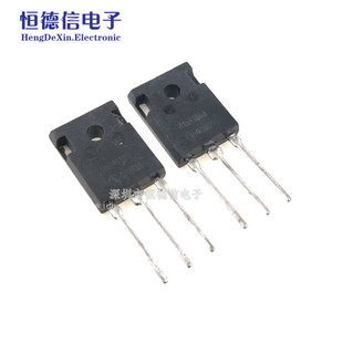 H15R1203 H15R1202 K15T120 进口拆机电磁炉功率管 三极管