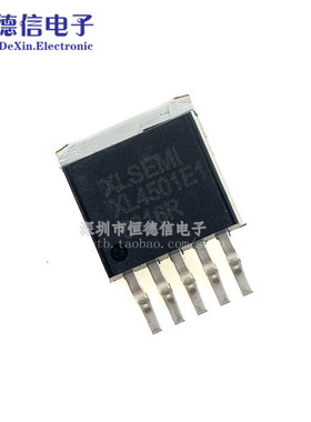 全新原装XL4501E1 8-36V 5A XL4501 贴片TO263-5 车充芯片