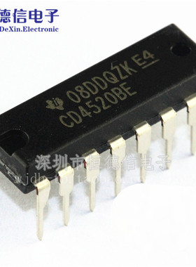 CD4520BE HEF4520BP  进口原装 DIP-16