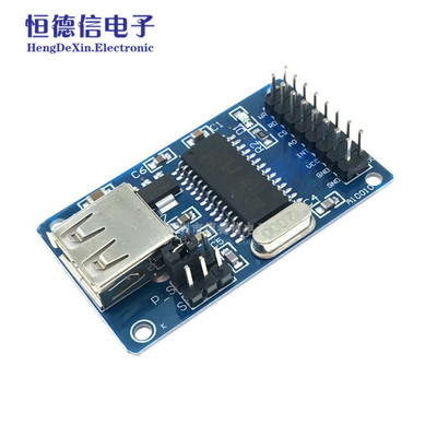 CH375B U盘模块 USB模块 USB接口通讯 51/U盘读写 USB主接口模块