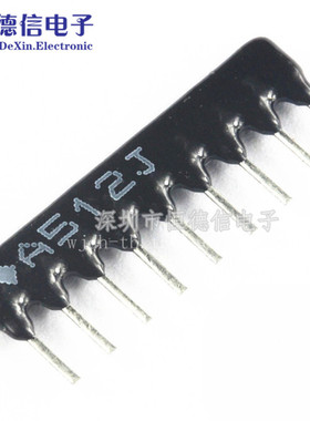 直插排阻|9P 排电阻 5.1K 9脚 A09-512G 9A512J 512G