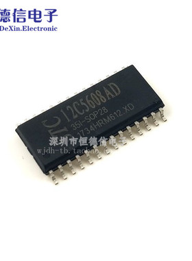 贴片 STC12C5608AD-35I-SOP28G 全新原装STC单片机