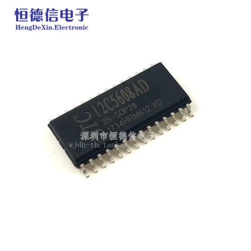 贴片 STC12C5608AD-35I-SOP28G 全新原装STC单片机