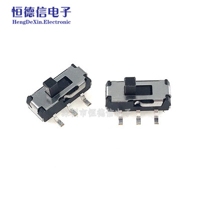 贴片 MSS22D18G2 柄长2MM 六脚贴片 拨动开关 6脚2档 贴片开关