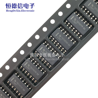 原装正品 贴片 SN74LS07DRG4 芯片 六缓冲器/驱动器 SOP-14