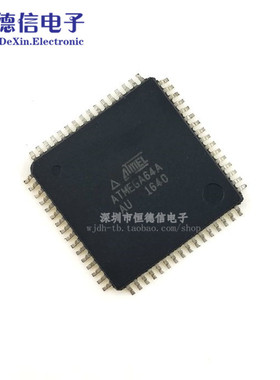 进口| ATMEGA64A-AU 原装ATMEL QFP64 全新 单片机