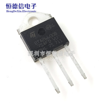 全新 BTA26-600B BTA26600B 600V 26A 双向可控硅 BTA26-600BRG