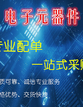 全新 BC817DPN,115 TSOP-6 贴片N4 NPN/PNP 45V 0.5A晶体三极管