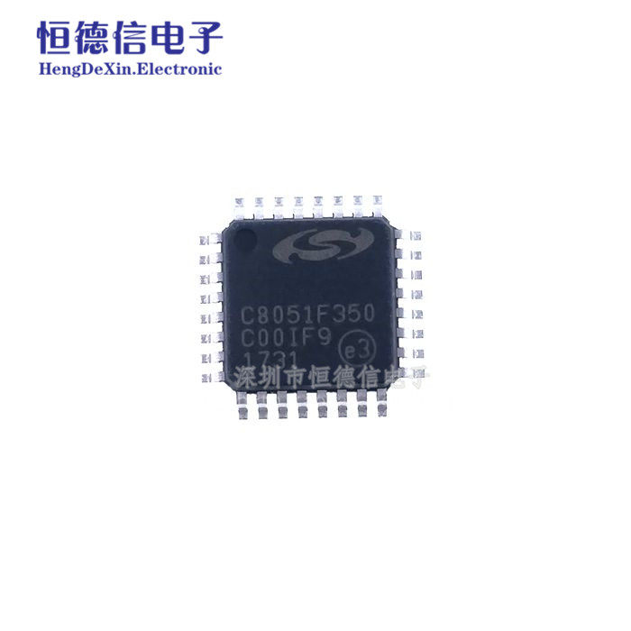 原装正品 C8051F350-GQR 微控制器 768B RAM LQFP-32