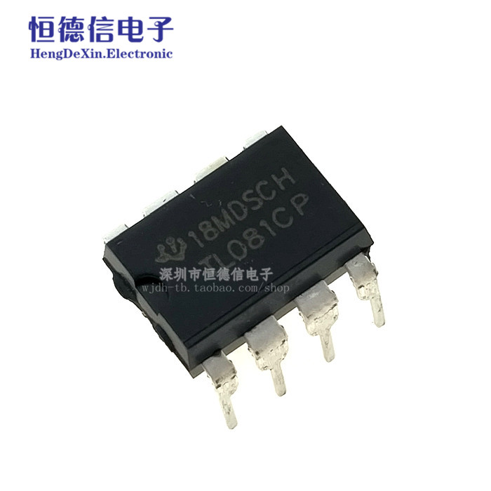 直插 全新原装 TL081CP TL081CN 运算放大器 JFET DIP-8