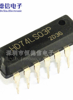 双极性模拟信号处理芯片 HD74LS03P 74LS03 直插