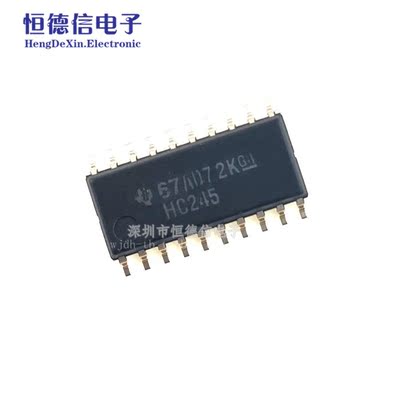 SN74HC245NSR 5.2mm中体 SOP-20 全新 原装进口